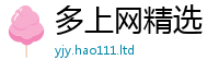 2025新门正版免费资本及...